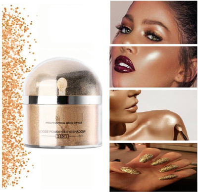 MYEONG SHIMMERY GLOW ILLUMINATION MAKEUP BASED POWDERY GOLDEN HIGHLIGHTER Highlighter(GOLD)