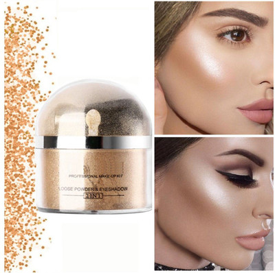 MYEONG Professional Shimmer Powder Highlighter Makeup Gold Color Highlighter With Brush Highlighter(GOLD)