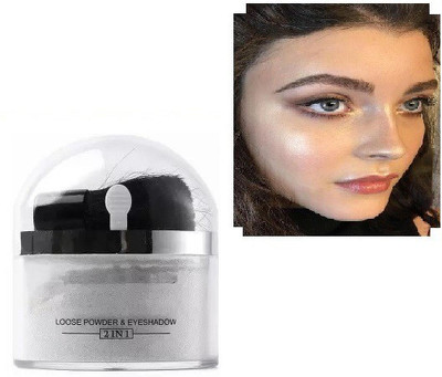 MYEONG Smooth loose powder with brush glitter silver eye shadow highlighter powder Highlighter(SILVER)