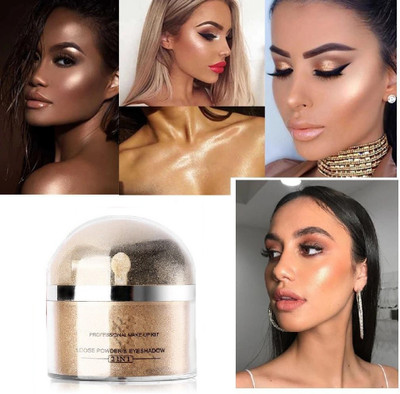 MYEONG Professional Brightening Makeup Shimmer Glow Gold Color With Brush  Highlighter(GOLD)