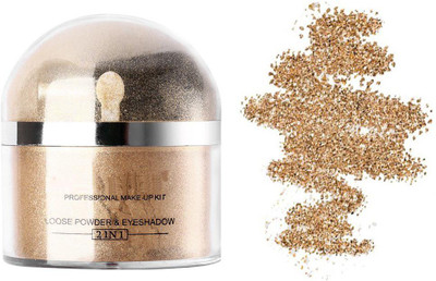 MYEONG Quality Shimmer Finish Gold & Silver Highlighter Powder Highlighter(GOLD)