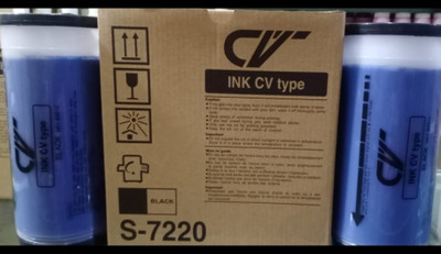 riso CV3230 (2PCS) Blue Ink Bottle