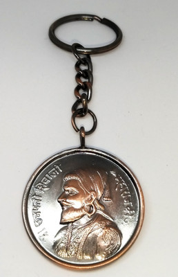 ultimate shopping network Chatrapati Shivaji Maharaj Antique Decorative Key Chain Key Chain