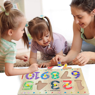 SHALAFI Learning Puzzle Board Math counting 123 matching Number Educational Toy Blocks(Beige, Multicolor)