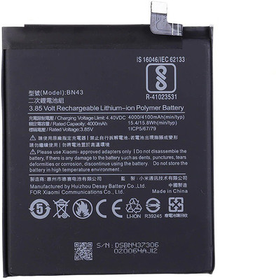 LIFON Mobile Battery For  Xiaomi Redmi Note 4 4000mAh