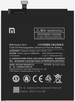 TokyoTon Mobile Battery For  Mi Redmi Mi 5X Mi5X / Redmi Note 5A / Note 5A Pro/Mi A1 Redmi Y1 Lite Bn31