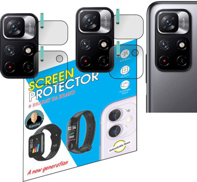 KANCHA Back Camera Lens Glass Protector for Redmi Note 11T 5G, Poco M4 Pro 5G(Pack of: 2)
