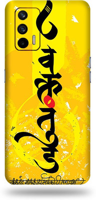 AsSkin Realme X7 Max Mobile Skin(Ultra Super Lord Ganesha's With High Matte Finish..,)