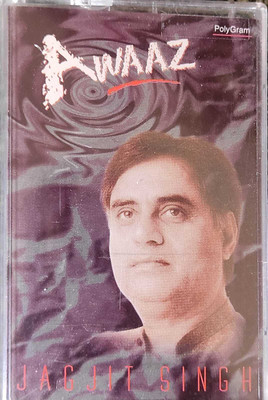 AWAAZ - NEW CASSETTE Audio CD Standard Edition(Hindi - JAGJIT SINGH)
