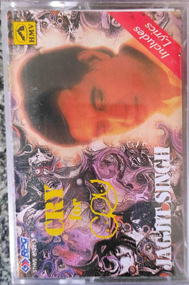 CRY FOR CRY - NEW CASSETTE Audio CD Standard Edition(Hindi - JAGJIT SINGH)