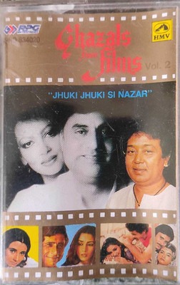 GHAZALS FROM FILMS VOL. 2 - NEW CASSETTE Audio CD Standard Edition(Hindi - JAGJIT SINGH)