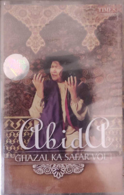 ABIDA GHAZAL KA SAFAR VOL 1 - NEW CASSETTE Audio CD Standard Edition(Hindi - GHALIB / WALI DAKKANI)