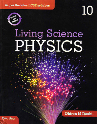 Living Science Physics 10(Paperback, DHIREN M DOSHI)