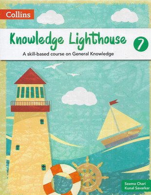 Knowledge Lighthouse(Paperback, SEEMA CHARI, KUNAL SAVARKAR)