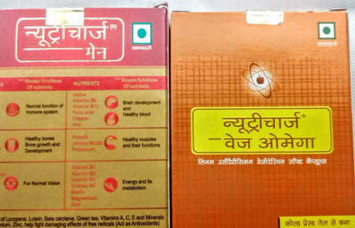 RCM NUTRICHARGE VEG OMEGA&MAN(2 x 15 Tablets)