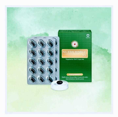 RCM NUTRICHARGE S-5{30 TAB}(30 Capsules)