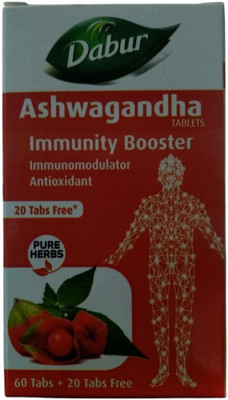 Dabur Ashwagandha Tablet immunity booster pack of 2 (20 TABLET EXTRA )(Pack of 2, 160 Tablets)