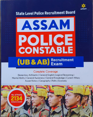 Assam Police Constable (UB & AB) Exam 2022(English, Paperback, unknown)
