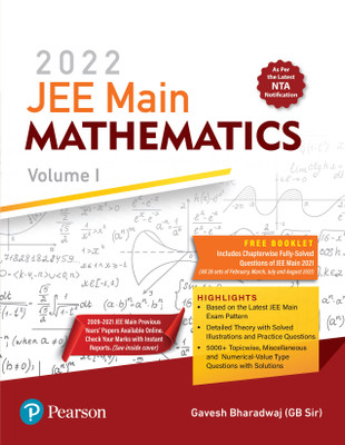 2022 JEE Main Math Vol 1(Paperback, Gavesh Bharadwaj)