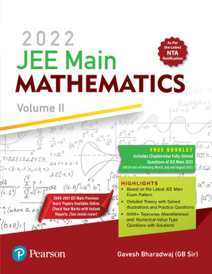 2022 JEE Main Math Vol 2(Paperback, Gavesh Bharadwaj)