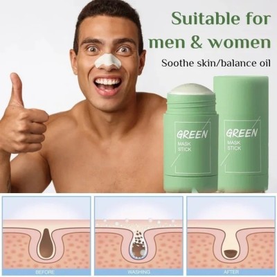 GFSU Green Tea/Eggplant Purifying Clay Stick Mask, Facial Moisturizing And Oil Control, Removing Blackheads And Acne, Deep Cleansing Pores, Tightening And Delicate, Improving The Skin Of Men And Women(40 g)