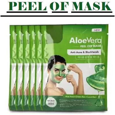 ADJD Aloe Vera Peel Off Mask Cream Enriched With Fruits Extract and Vitamin E(162 ml)