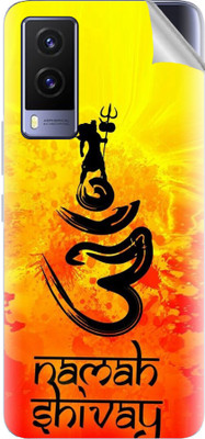 tiddler vivo V21e 5G Mobile Skin(Yellow)