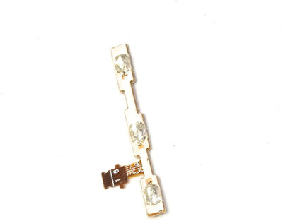 Bherusagar (MZB5917IN) Note 5 Power ON/OFF Button
