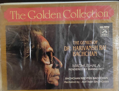 THE GENIUS OF DR. HARIVANSH RAI BACHCHAN - NEW CASSETTE Audio CD Standard Edition(Hindi - DR. HARIVANSH RAI BACHCHAN)