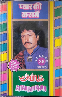 PYAAR KI KASME - NEW CASSETTE Audio CD Standard Edition(Hindi - ATTAULLAH KHAN)