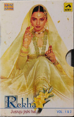 REKHA JUSTUJU JISKI HAI VOL.1 AND 2 - NEW CASSETTE Audio CD Standard Edition(Hindi - VARIOUS ARTISTS)