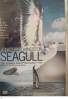 SEAGULL DVD Standard Edition(English - VARIOUS)