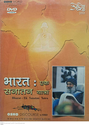 BHARAT: EK SANATAN YATRA DVD Standard Edition(Hindi - VARIOUS)