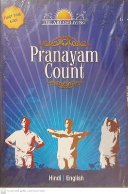 PRANAYAM COUNT DVD Standard Edition(Hindi - VARIOUS)