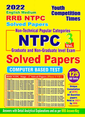 English Medium 2022 RRB NTPC Solved Papers Vol-3(Paperback, yct)