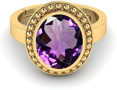 RSPR 9.25 Ratti 8.60 Carat Adjustable Original and Certified Natural Katela/Jamunia Brass Amethyst Gold Plated Ring