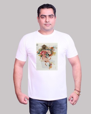 NITYANAND CREATIONS Graphic Print Men Round Neck White T-Shirt