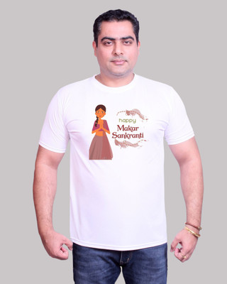 NITYANAND CREATIONS Graphic Print Men Round Neck White T-Shirt