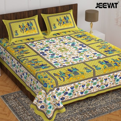 Jeevat 160 TC Cotton Double Printed Flat Bedsheet(Pack of 1, Green)