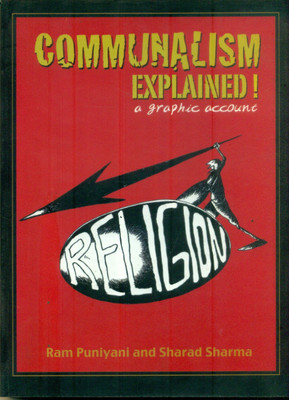 Communalism Expained !(Hindi, Paperback, Puniyani RAM)