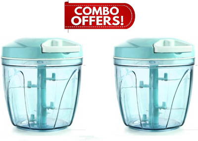 COZORIN 900 ml Large Vegetable Chopper with 5 Blades, Green Color (Pack of 2) Vegetable & Fruit Chopper(2 Pcs Chopper)