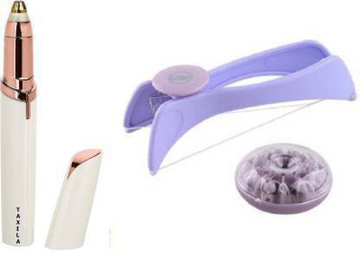 ultimate shopping network Eye Brow Threading Tool, Eyebrow Thread(0.1 m, Pack of10)