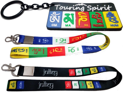 kd collections KD -H- Tibetan Ladakh Flag Lanyard Hook Keychain & Tibet Rubber Keychain Combo Key Chain