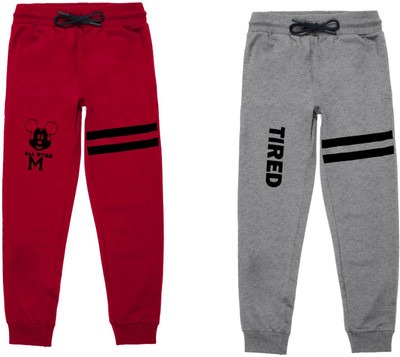 Kaff Track Pant For Boys(Multicolor, Pack of 2)