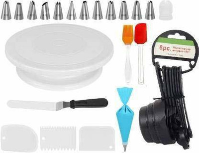 Vrukie Multi Color Multicolor Kitchen Tool Set Kitchen Tool Set(Baking Tools)