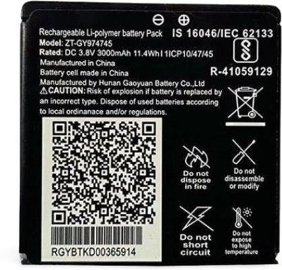 SANNO WORLD Mobile Battery For  Jio Keypad Phone LYF F61F F20 F30C F41T F61 F81F F81E F50Y F120B F91M F101K Jio keypad mobile phone battery