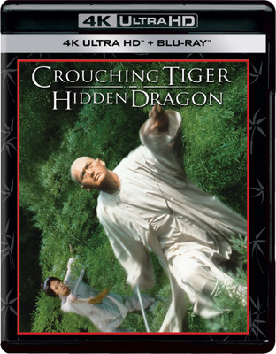 Crouching Tiger, Hidden Dragon (4K UHD + Blu-ray) (2-Disc)(4K(UHD) Blu-ray English)