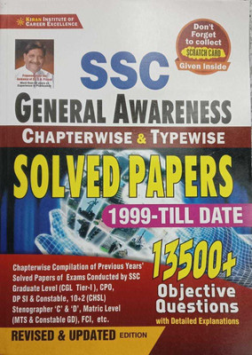 Kiran's SSC General Awareness Chapterwise & Typewise Solved Papers(Paperback, kiran publication)