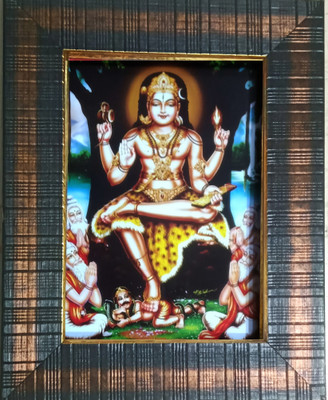 FRAMTASTIC Dakshinamurthy Wooden Religious Frame