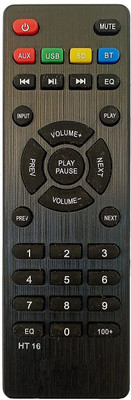 BhalTech HT16 Home Theater Multimedia System Compatible for woofer System  Zebronics Remote Controller(Black)